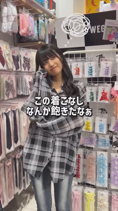 シャツの着こなしアレンジ