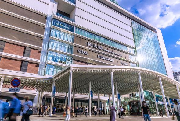 横浜駅