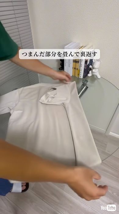 かさばらないTシャツのたたみ方