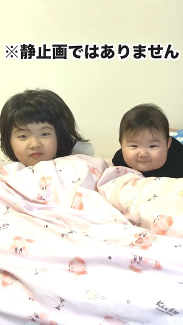 静止画ではありません