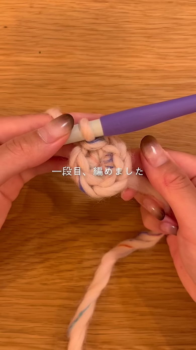 手編みバケットハット