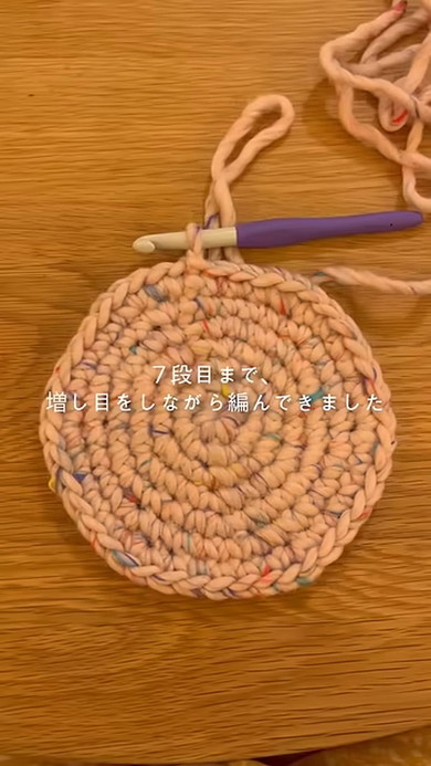 手編みバケットハット