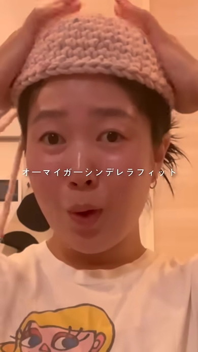 手編みバケットハット