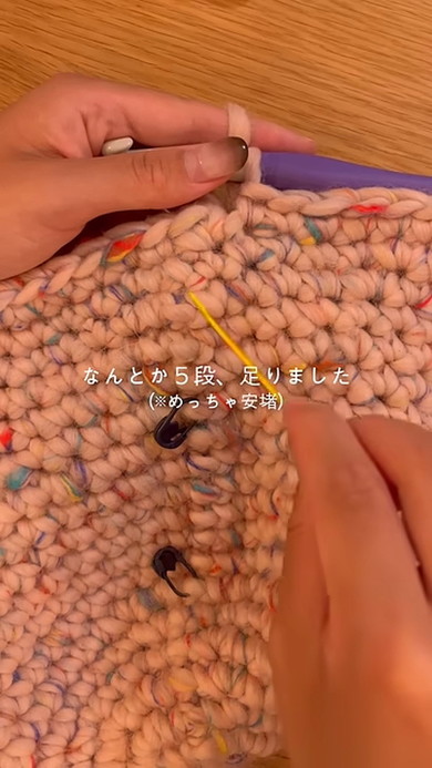 手編みバケットハット