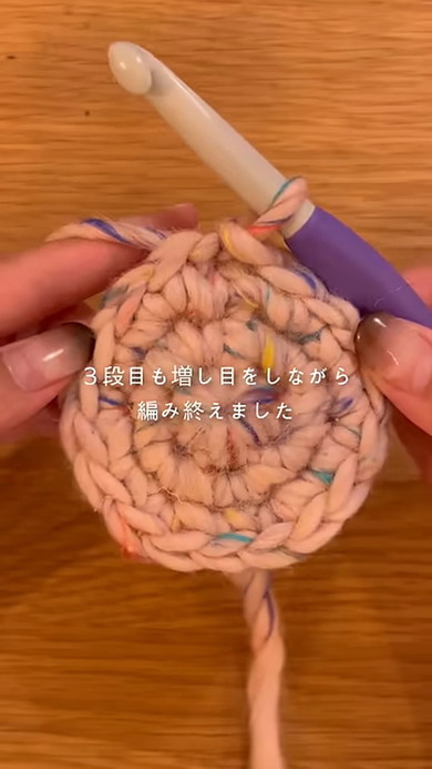 手編みバケットハット