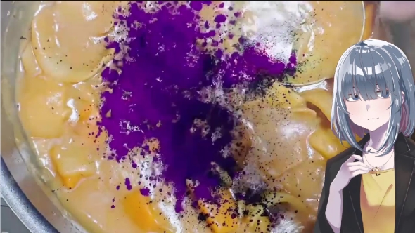 流氷カレーの作り方