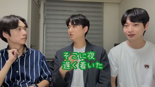 由布院で日本人に助けてもらったエピソードを話す韓国人男性