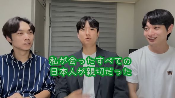 旅行先で会った人がみな親切だったと振り返る韓国人男性