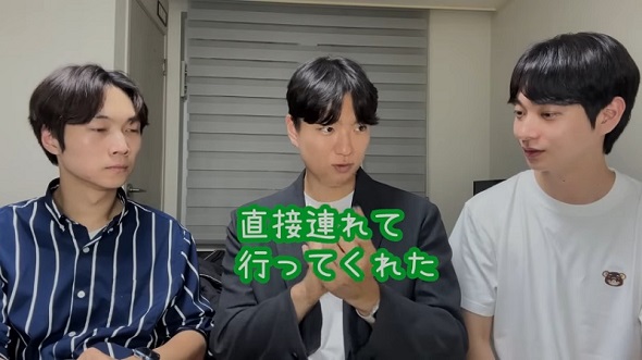 由布院で日本人に助けてもらったエピソードを話す韓国人男性