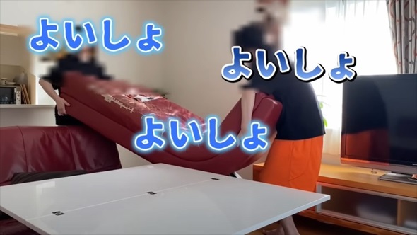 リビングが思い切った大処分で変身ビフォーアフター