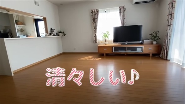 リビングが思い切った大処分で変身ビフォーアフター