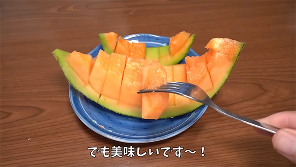 でもおいしいです