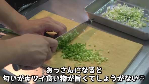 ニオイが強いのが好き