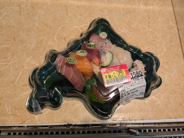 カワイイすしパック