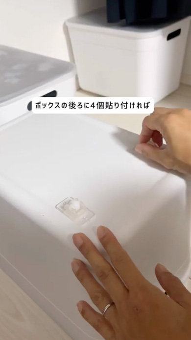 ダイソーだけで作るクローゼット収納