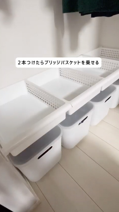 ダイソーだけで作るクローゼット収納