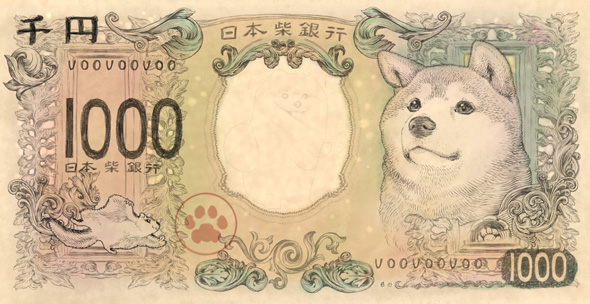 柴犬の紙幣
