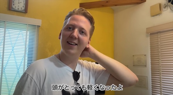 日本の美容室でスウェーデン人夫と大変身ビフォアフ