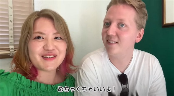 日本の美容室でスウェーデン人夫と大変身ビフォアフ