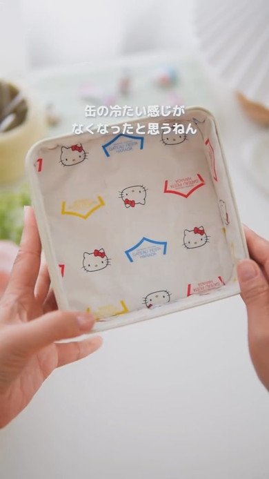 お菓子缶リメイク方法解説