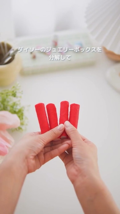 お菓子缶リメイク方法解説