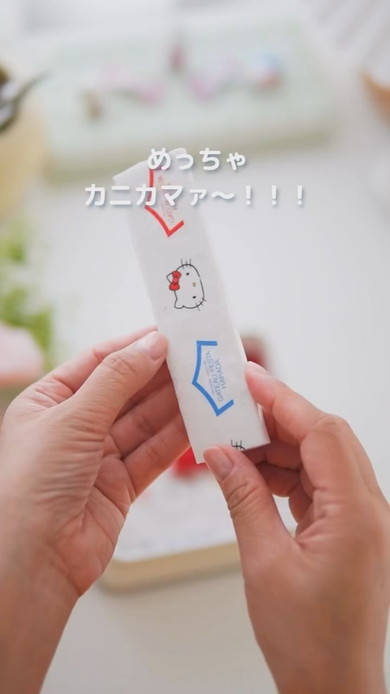 お菓子缶リメイク方法解説