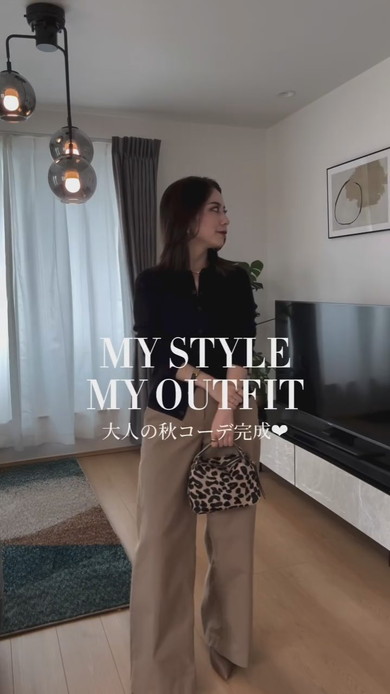 ユニクロで作る大人の秋コーデ解説