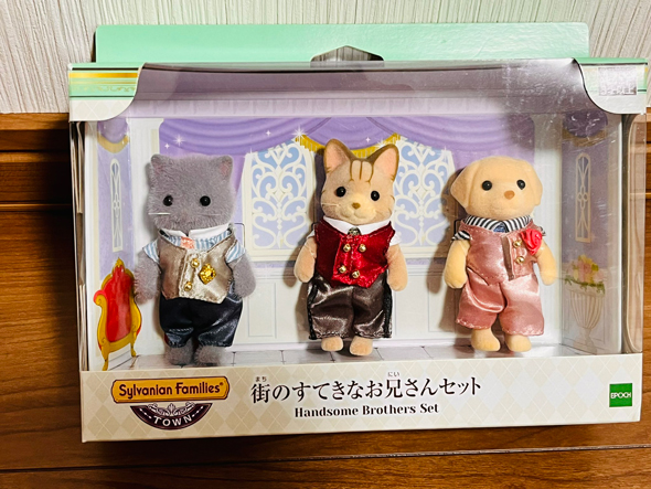 シルバニアファミリー