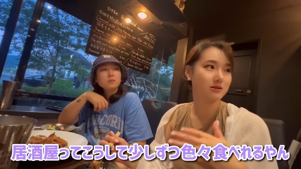 日本食を少しずつ楽しめるところ