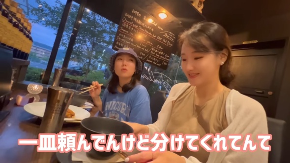 人数に分けて提供