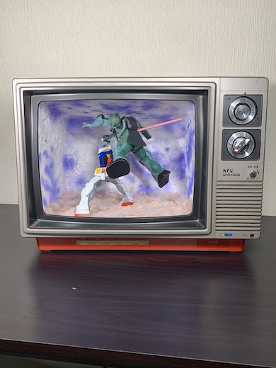 初代ガンダムの第1話を再現