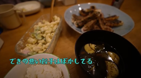 細胞レベルで料理嫌いな主婦の常識を覆すレシピ