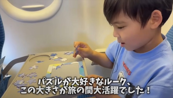 アメリカ育ちの子どもたちが人生初の日本食を食べたら