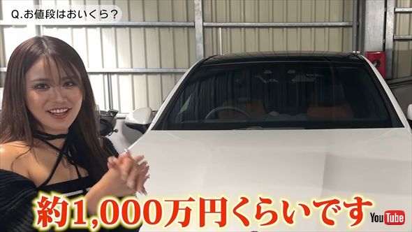 父親が資産家のegg専属モデルりあなの愛車・メルセデス・ベンツ「GLC クーペ」