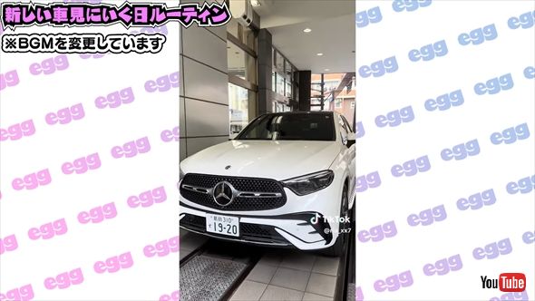 父親が資産家のegg専属モデルりあなの愛車・メルセデス・ベンツ「GLC クーペ」