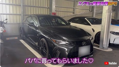 父親が資産家のegg専属モデルりあなの愛車・メルセデス・ベンツ「GLC クーペ」