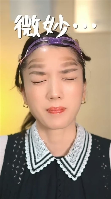 誰でも完璧な眉が描けるアイテムを試したら……