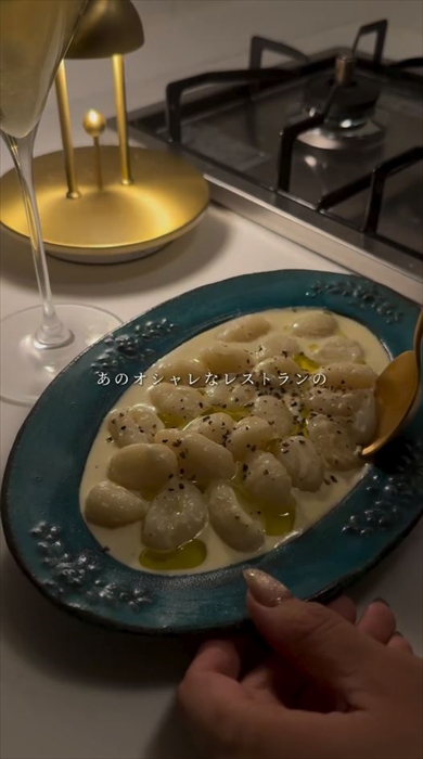 カルディのニョッキでワインぴったりのパスタレシピ