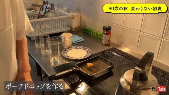 少しおしゃれなチョイス