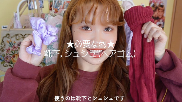 簡単かわいくるくるヘアの作り方