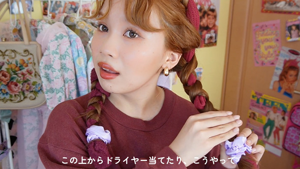 簡単かわいくるくるヘアの作り方