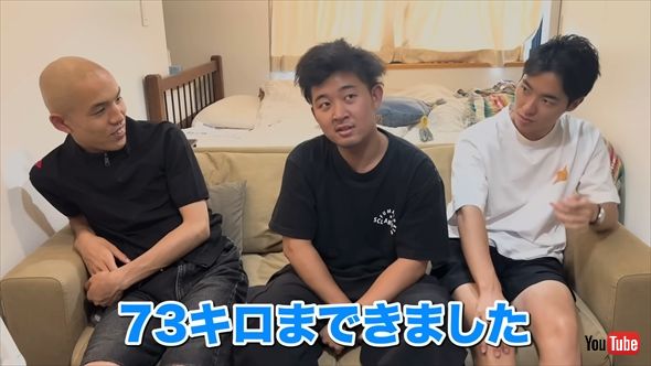人生最高体重から1カ月で10キロ痩せた「四千頭身」の後藤拓実