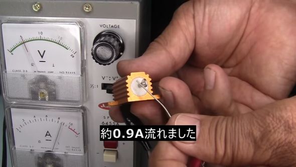 セレン整流器と現在も使われているダイオードの比較