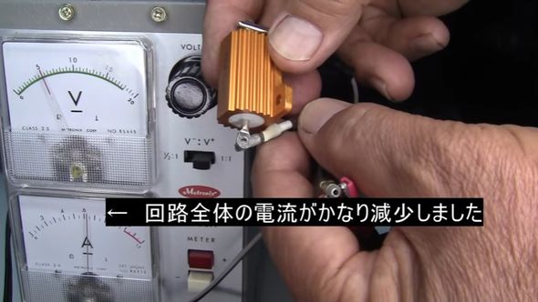 セレン整流器と現在も使われているダイオードの比較