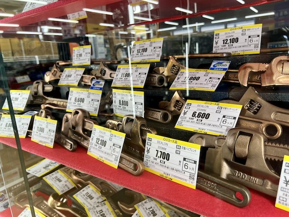 ハードオフ工具館