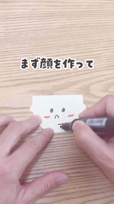 子育て 算数 幼児教育