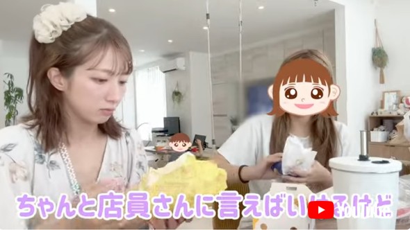 ハンバーガーを食べながらお話
