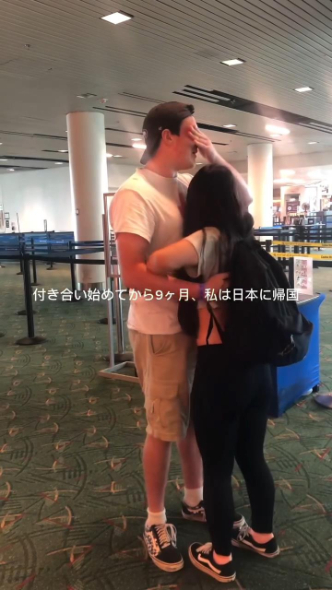 別れを惜しむゆうきさんとイアンさん