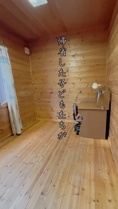 物であふれかえった家をプロが片付け