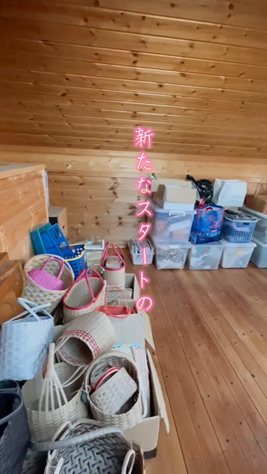 物であふれかえった家をプロが片付け